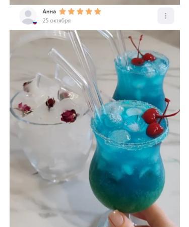 Shimmer for drinks Blue lagoon 50 g - Buy Online on GoSupps.com