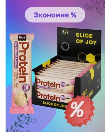 SOJ Protein Baton Protein without sugar 40 g 10 pcs - Buy Online on GoSupps.com