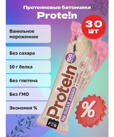 SOJ Protein Baton Protein without sugar 40 g 30 pcs