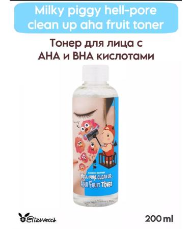 Elizavecca Face-piling tonic with fruit acids - Buy Online on GoSupps.com