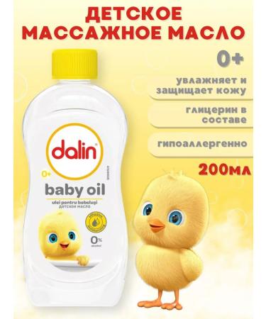 Dalin Baby oil massage 200 ml