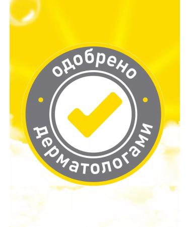 Dalin Baby oil massage 200 ml - Buy Online on GoSupps.com