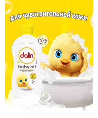 Dalin Baby oil massage 200 ml - Buy Online on GoSupps.com