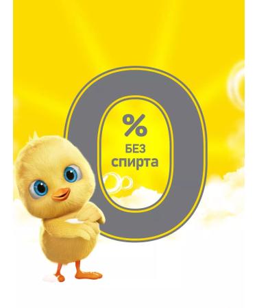 Dalin Baby oil massage 200 ml - Buy Online on GoSupps.com