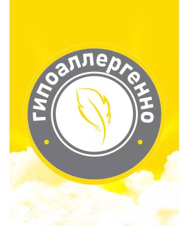 Dalin Baby oil massage 200 ml - Buy Online on GoSupps.com