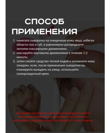 Aesthetic House CP-1 Piling Facial Was from Aha-Bha-pha acne - Buy Online on GoSupps.com