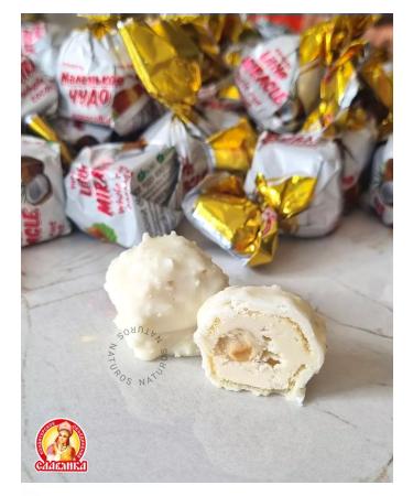 Slav Sweets are a small miracle coconut with a nut 1 kg - Buy Online on GoSupps.com