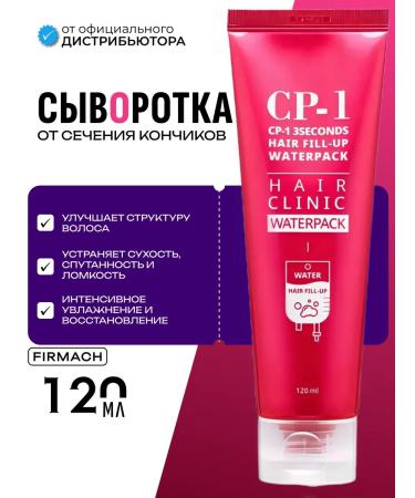 Aesthetic House CP-1 Restorative Hair Cratin