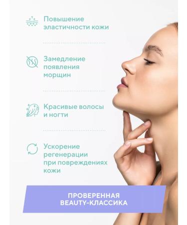 Academy-T Sea collagen with vitamin C 100 g - Buy Online on GoSupps.com