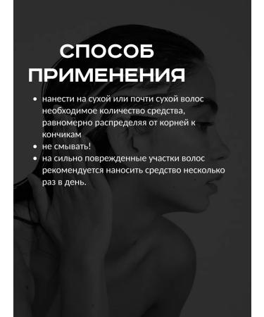 Aesthetic House CP-1 Infutable Siller Hair Clus-Hair 10pcs * 20ml - Buy Online on GoSupps.com