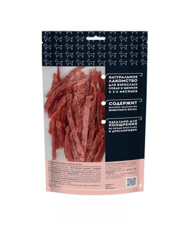 Mnyams A treat for dogs straws from a duck 75g - Buy Online on GoSupps.com