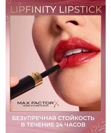 MAX FACTOR Persistent lipstick Lipfinity 026 - Buy Online on GoSupps.com