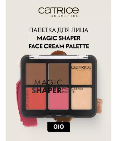 catrice Facial cream palette Magic Shaper