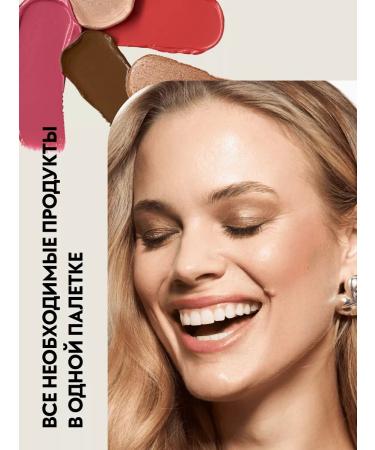 catrice Facial cream palette Magic Shaper - Buy Online on GoSupps.com