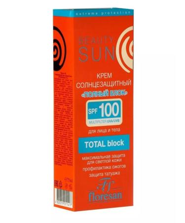 Floresan Sunscreen "Full block SPF 100 Beauty Sun 75ml - Buy Online on GoSupps.com