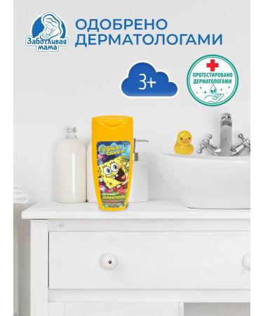 Caring mother Shampoo Children's banana - Buy Online on GoSupps.com