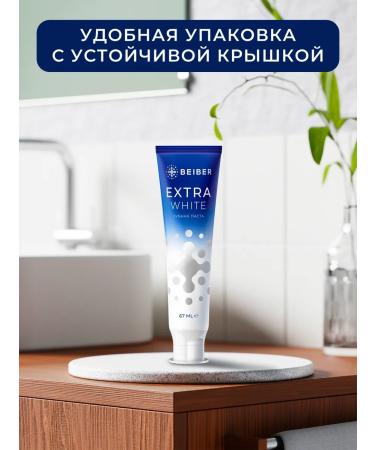 beiber Bleaching toothpaste career care set 2 pcs - Buy Online on GoSupps.com