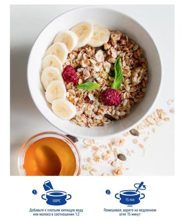 MISTRAL Oatmeal Hercules Hercules whole -grain 12pcs*400g - Buy Online on GoSupps.com
