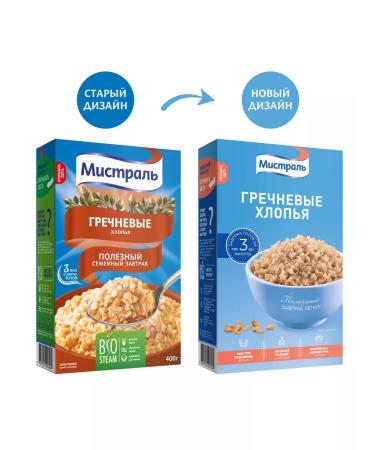 MISTRAL Buckwheat Cerebelines 12pcs*400g - Buy Online on GoSupps.com