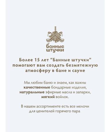 Bath Tricks Soap for hair baths and body thick 2 pcs - Buy Online on GoSupps.com