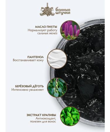 Bath Tricks Soap for hair baths and body thick 2 pcs - Buy Online on GoSupps.com