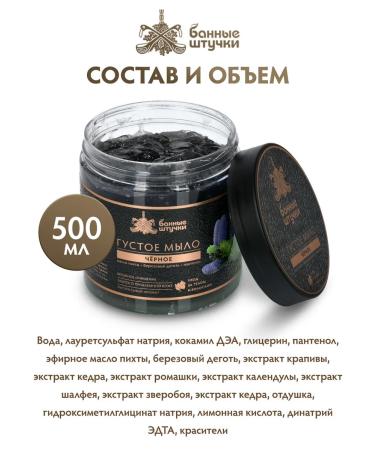 Bath Tricks Soap for hair baths and body thick 2 pcs - Buy Online on GoSupps.com