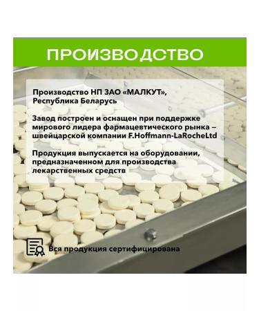 WILLPOWER Isotonic lime 14 sparkling tablets - Buy Online on GoSupps.com