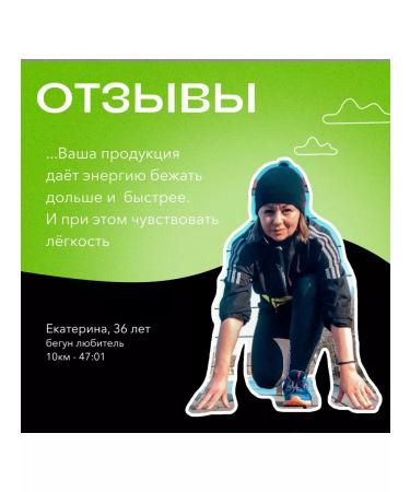 WILLPOWER Isotonic lime 14 sparkling tablets - Buy Online on GoSupps.com