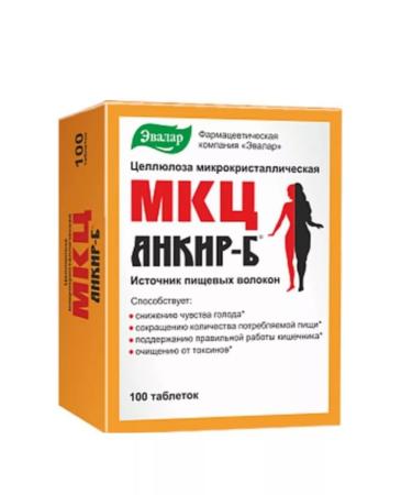 Evalar MCC Ankir-B 100 Table at 503MG-5UP - Buy Online on GoSupps.com