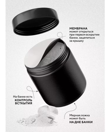 BIOVIN Creatine Monohydrate 150 Capsules Creatine MonohyDrate Sportpite - Buy Online on GoSupps.com