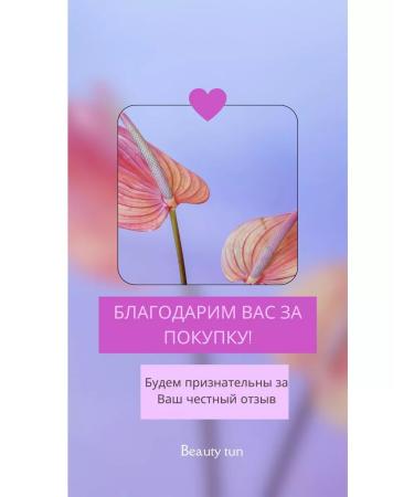 EVELINE Micelorlar water hyaluronic 3B1 FACEMED+ 750 ml - Buy Online on GoSupps.com