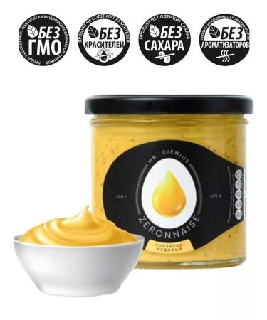 Mr Djemius ZERO Mayonnaise sauce "mustard-honey" 270g low-calor - Buy Online on GoSupps.com