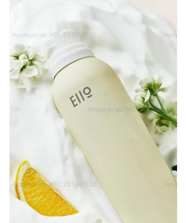 EIIO Silk Essence for Hair Silky Glow Foaming Essence - Buy Online on GoSupps.com