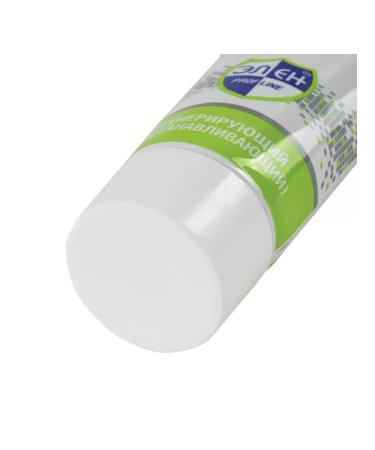 HELEN 15 pcs. Regenerative cream 100 ml after chemicals - Buy Online on GoSupps.com