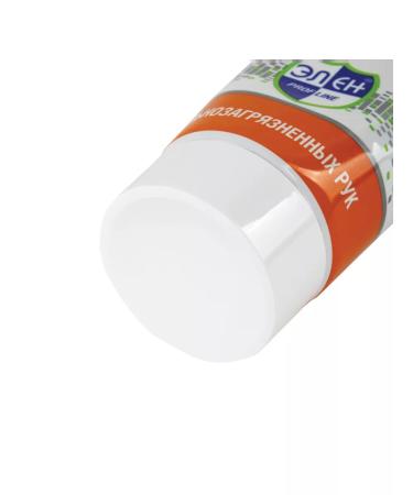 HELEN 10 pcs. Cleaning paste 200 ml from strong pollution - Buy Online on GoSupps.com