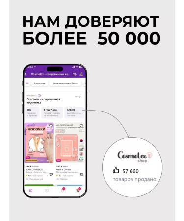 COSMOLEX Hair hair dryer Professional Styler with nozzles - Buy Online on GoSupps.com