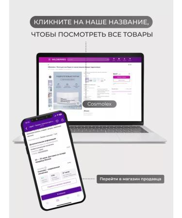 COSMOLEX Hair hair dryer Professional Styler with nozzles - Buy Online on GoSupps.com