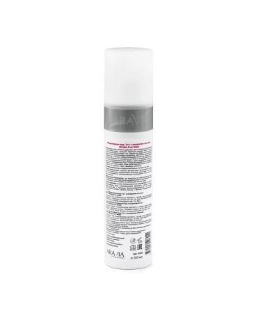 ARAVIA Professional Micellar Pure Water micellar water 3V1 - Buy Online on GoSupps.com