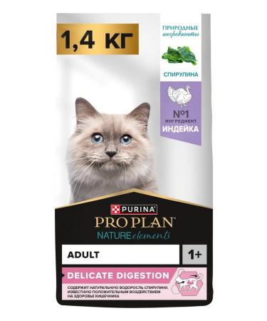 Purina Pro Plan Nature Elements for sterile. cats - turkey spirulina 1.4kg