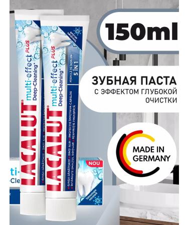 LACALUT Complex toothpaste 2 pcs 75 ml