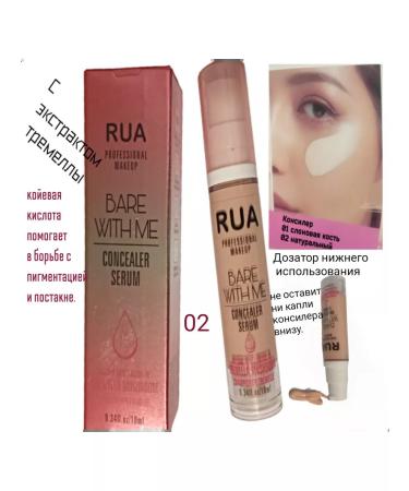 RuA Conceler universal 02 tone