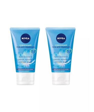 NIVEA Washing and cleansing gel for normal skin 2 pcs - Buy Online on GoSupps.com