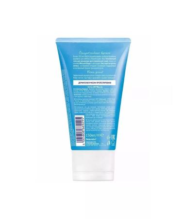 NIVEA Washing and cleansing gel for normal skin 2 pcs - Buy Online on GoSupps.com
