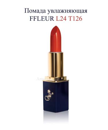 ffleur Moisturizing lipstick l24 T126