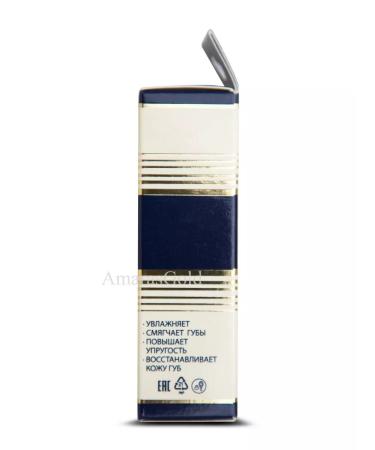 ffleur Moisturizing lipstick l24 T126 - Buy Online on GoSupps.com