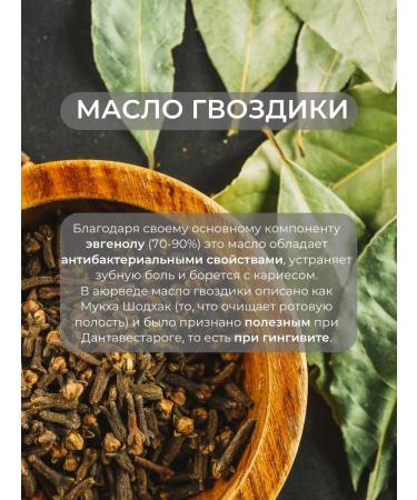 Dabur Indian toothpaste with pepper Red 12 pcs. 200 g each - Buy Online on GoSupps.com