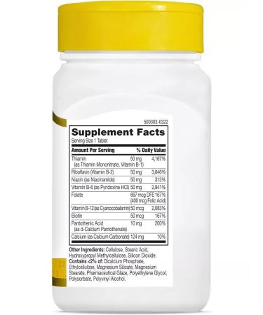 21st Century A complex of vitamins B 60 tab. USA - Buy Online on GoSupps.com