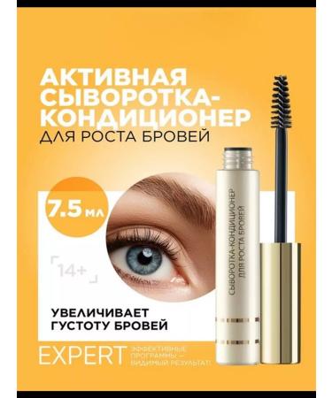 for eyelash growth Active Contribution Contractor for Brovy growth Expert