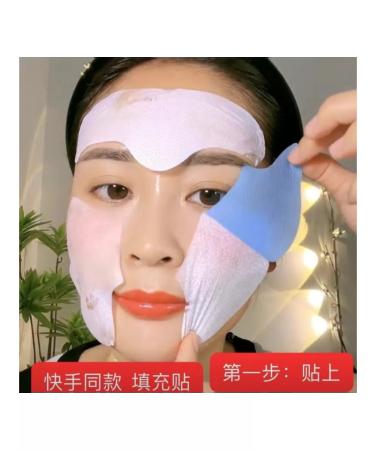 Arnishop Melting collagen for the face