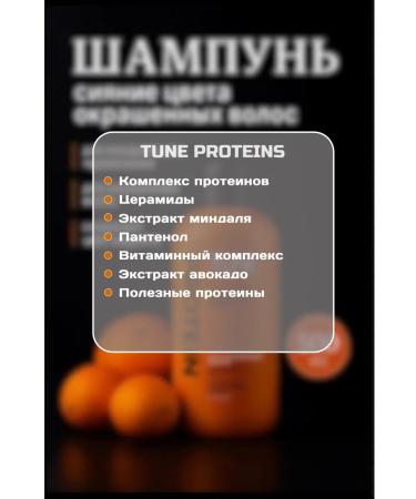 TheStreet's The shampoo is professional - Buy Online on GoSupps.com